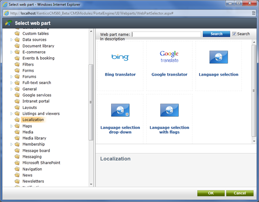localization_webparts.png